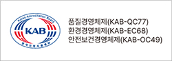 KAB_로고